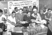 রৌফাবাদে অগ্নিকাণ্ডে ক্ষতিগ্রস্তদের বিএনপির খাদ্যসামগ্রী বিতরণ