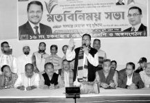 তারেক রহমানই হবেন জনগণের কাঙ্ক্ষিত দেশ গড়ার স্থপতি