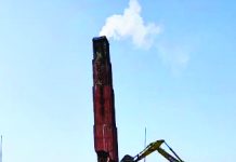 রাউজানে চার ভাটার চিমনি গুঁড়িয়ে দিয়ে ১২ লাখ টাকা জরিমানা