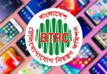 পুরনো মোবাইল আমদানিতে বিটিআরসির ‘না’, ব্যবসায়ীরাও অনড়