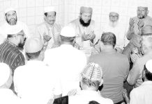 খালেদা জিয়ার রোগমুক্তি কামনায় দোয়া মাহফিল