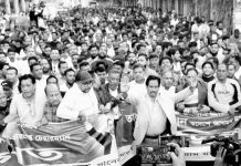 তারেক রহমানের স্বদেশ প্রত্যাবর্তন উপলক্ষে স্বাগত মিছিল