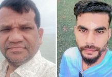 বান্দরবানে রিসোর্ট মালিক ও ম্যানেজারকে অপহরণ