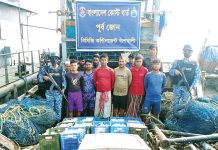 ৩টি অবৈধ ট্রলিং বোটসহ ৫৩ জেলে আটক, সাড়ে ৬ কোটি টাকার জাল জব্দ