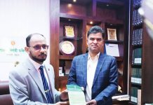 এমপি পদে লড়তে ইউপি চেয়ারম্যান পদ ছাড়লেন লেয়াকত আলী