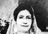 বেগম রোকেয়া : নারী মুক্তি আন্দোলনের অন্যতম পথিকৃৎ