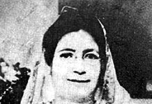 বেগম রোকেয়া : নারী মুক্তি আন্দোলনের অন্যতম পথিকৃৎ