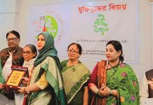 বই অনবদ্য প্রেরণা ও পথপ্রদর্শক