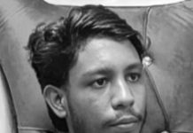 বোয়ালখালীতে খাল থেকে যুবকের লাশ উদ্ধার