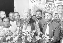 বোয়ালখালী শ্রীপুর খরনদ্বীপ ইউনিয়ন বিএনপির সভা