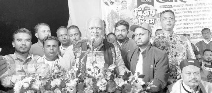 Boalkhali Sripur BNP