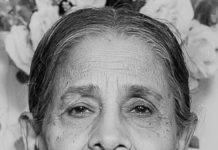 শিক্ষিকা বকুল গুপ্তা