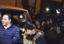 কারাগারে বলিভিয়ার সাবেক প্রেসিডেন্ট