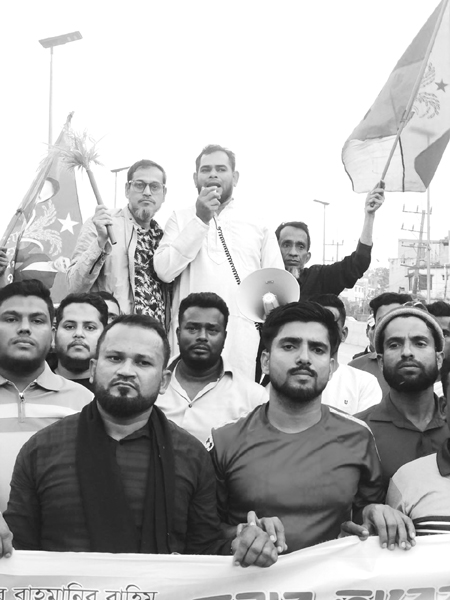 Bondor BNP Ananda Micil