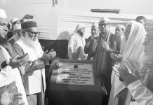 কিশোর গ্যাং অপসংস্কৃতি নির্মূলে খেলার মাঠ গড়া হচ্ছে