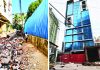 সিডিএর নিয়ম না মেনে ভবন নির্মাণ রেইনবো ডেভলপারের অফিস সিলগালা