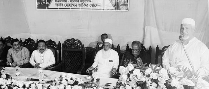 CDA Kaca Bazar Babsai Shamity