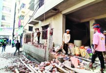 ড্রিমসিটি ডেভলপারের ভবন সিলগালা, দুই ভবন মালিককে জরিমানা