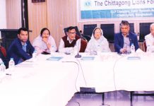 এলসিআইএফ ভিশন গ্রান্ট প্রকল্পের চূড়ান্ত প্রতিবেদন প্রদান সংক্রান্ত সভা