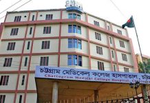 সিঁড়ি দিয়ে নামার সময় পড়ে গিয়ে যুবকের মৃত্যু