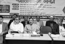 শহীদ ডা. মিলনের আত্মত্যাগ জাতি চিরকাল স্মরণ রাখবে