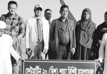 সেন্টমার্টিনে ২০ শয্যা বিশিষ্ট হাসপাতাল পরিচালনার দায়িত্বে মা ও শিশু হাসপাতাল