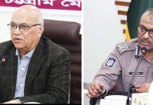 নগরে অপরাধ প্রতিরোধ, নির্বাচনে শান্তিপূর্ণ পরিবেশ তৈরির বিষয়ে আলোচনা