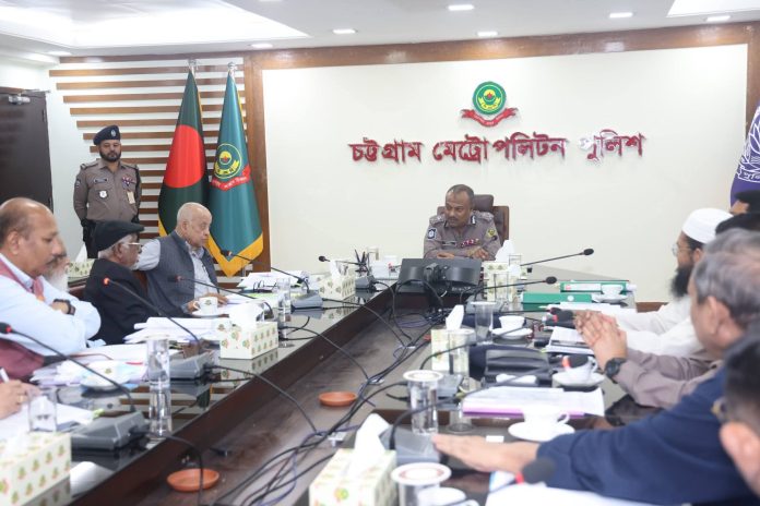 CMP Anjuman Mofidul Islam