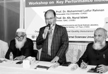 সিভাসুতে শিক্ষকদের জন্য দিনব্যাপী কর্মশালা