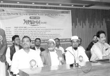 সিএনজি অটোরিক্সা হালকা যান পরিবহন শ্রমিক ফেডারেশনের আলোচনা সভা