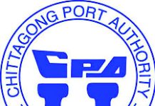 বাধা কাটল, নতুন ট্যারিফ আদায়ের উদ্যোগ বন্দর কর্তৃপক্ষের