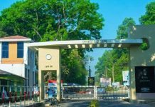 চবিতে ভর্তির আবেদন পড়েছে ২ লাখ ৩০ হাজার