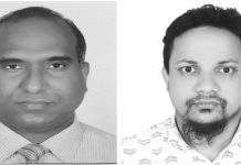 চুয়েট শিক্ষক সমিতির নতুন সভাপতি ড. আহসান, সম্পাদক ড. হাছান