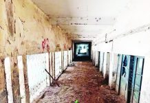 নয় বছর ধরে ঝুঁকিপূর্ণ, তবু নেয়া হয়নি কোনো ব্যবস্থা