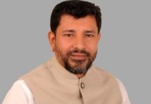 লোহাগাড়ায় বিএনপি প্রার্থীকে ৫০ হাজার জরিমানা