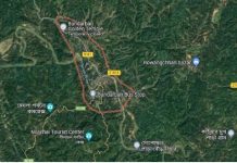 বান্দরবানে ৩.৯ মাত্রার ভূমিকম্প