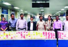 যাত্রীর পরিত্যক্ত লাগেজে ৯০ লাখ টাকার সিগারেট