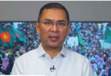 তাদেরকে তো দেশের মানুষ ৭১ সালেই দেখেছে : তারেক রহমান