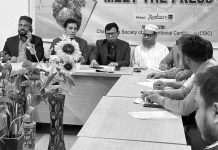 কার্ডিকন সম্মেলনে অংশ নিচ্ছেন দেশি বিদেশি পাঁচ শতাধিক চিকিৎসক