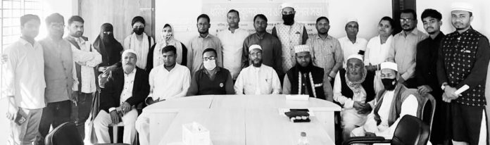 Chakaria Orientation