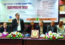 বিশ্বজুড়ে কর্পোরেট মিডিয়ার সংবাদ নিয়ে বিশ্বাসযোগ্যতার সঙ্কট বাড়ছে