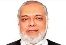 নতুন প্রধান বিচারপতির শপথ আজ