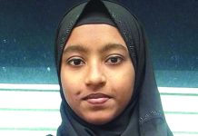 শ্রেণিকক্ষ সংকটে সরকারি মহিলা কলেজে ফাহমিদা জামান