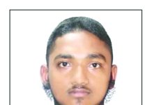 জনসমাগমে ধূমপান বন্ধ করুন