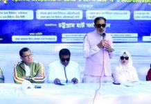 ডায়াবেটিস ও হার্ট সচেতনতামূলক সেমিনার ও ফ্রি সেবা ক্যাম্প