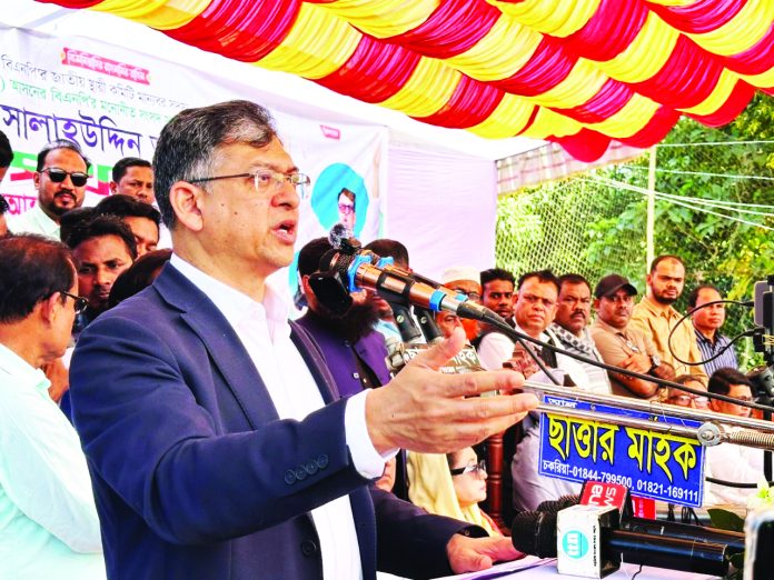 Chokoria Salauddin 1