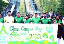 ‘চাকসুর সাথে পরিচ্ছন্ন ক্যাম্পাস দিবস’ কর্মসূচি পালন