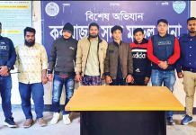 লামায় রিসোর্টে আত্মগোপনে থাকা ৫ জনকে গ্রেপ্তার