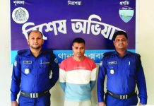 ঈদগাঁওয়ে কিশোরীকে অপহরণের পর মুক্তিপণ আদায়, যুবক গ্রেপ্তার