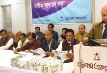 মহৎ সাহিত্য সৃষ্টির লক্ষ্যে চট্টগ্রাম একাডেমি অসামান্য কাজ করে যাচ্ছে